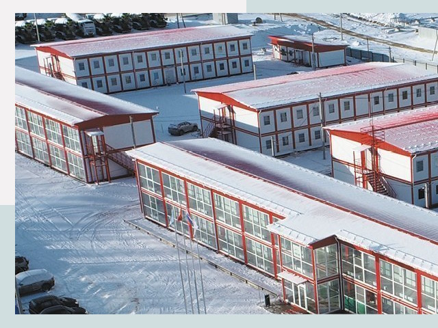 Решения для вахтовых поселков от СтальСтрой-Ксш по цене 618 руб.