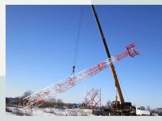 Строительство башен связи в Каменске-Шахтинском от 618 руб.