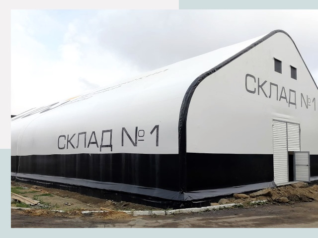 Брендирование ангаров в Каменск-Шахтинский от 618 руб. — выделяйтесь!